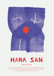 Poster "Hana San" by "All The Way To Paris" - 50x70cm